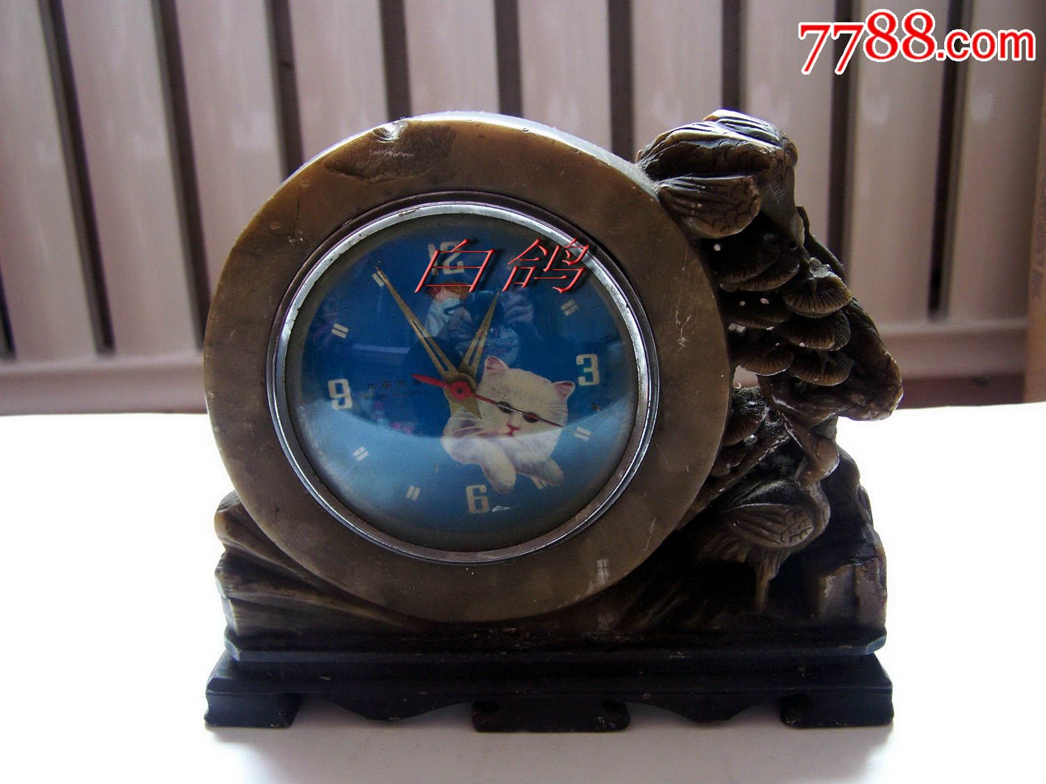 老白鸽,闹表,很重,四周化石材质,点图可放大-se37687094-闹钟/马蹄表