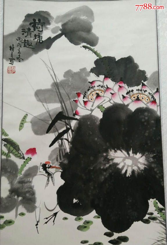 画家:林月作品(荷塘清趣)一副67*41