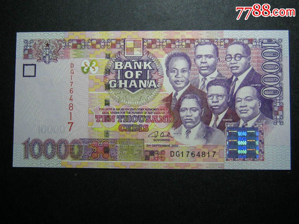 加纳10000塞纳2002年全新UNC外国钱币外国纸币包真币_货币外国币_