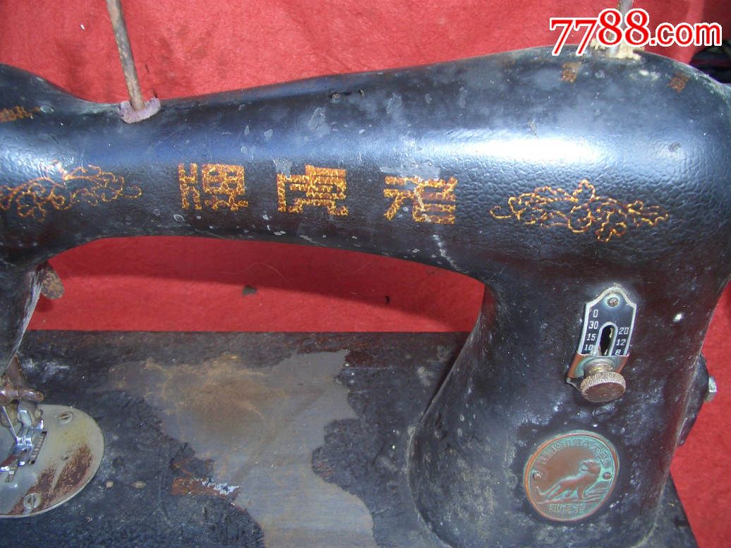 民国时期-老虎牌缝纫机