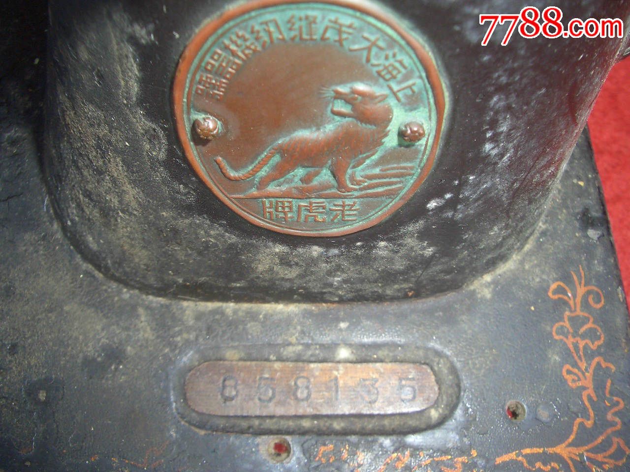 民国时期-老虎牌缝纫机