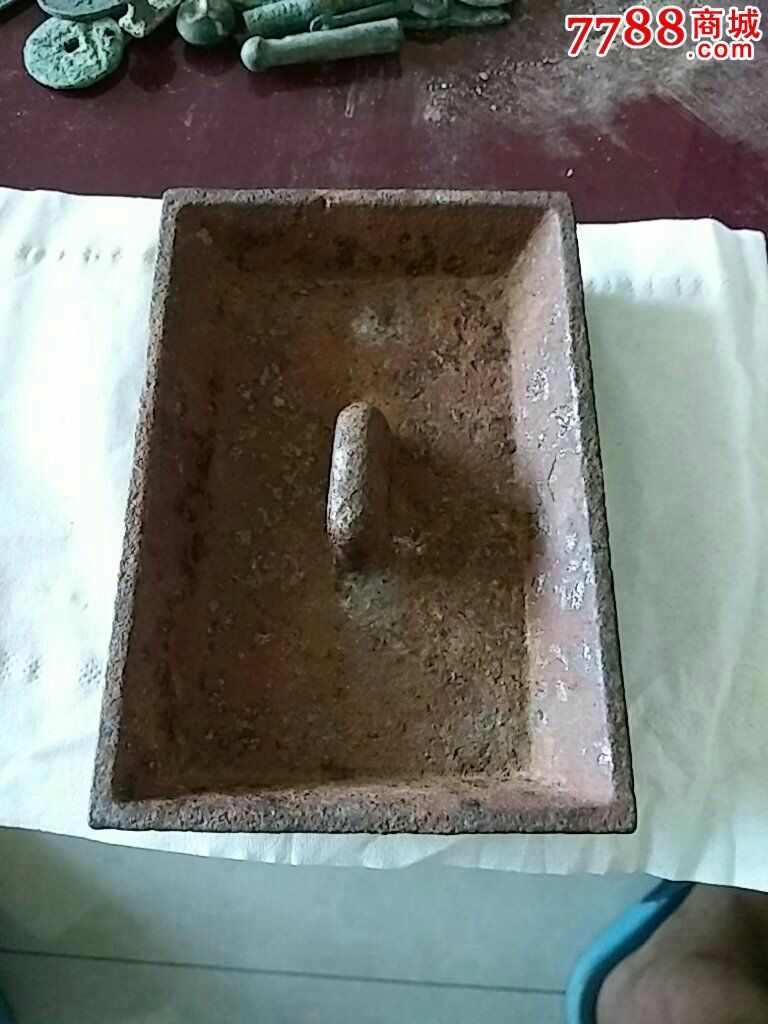 古代倒铸官银锭模具