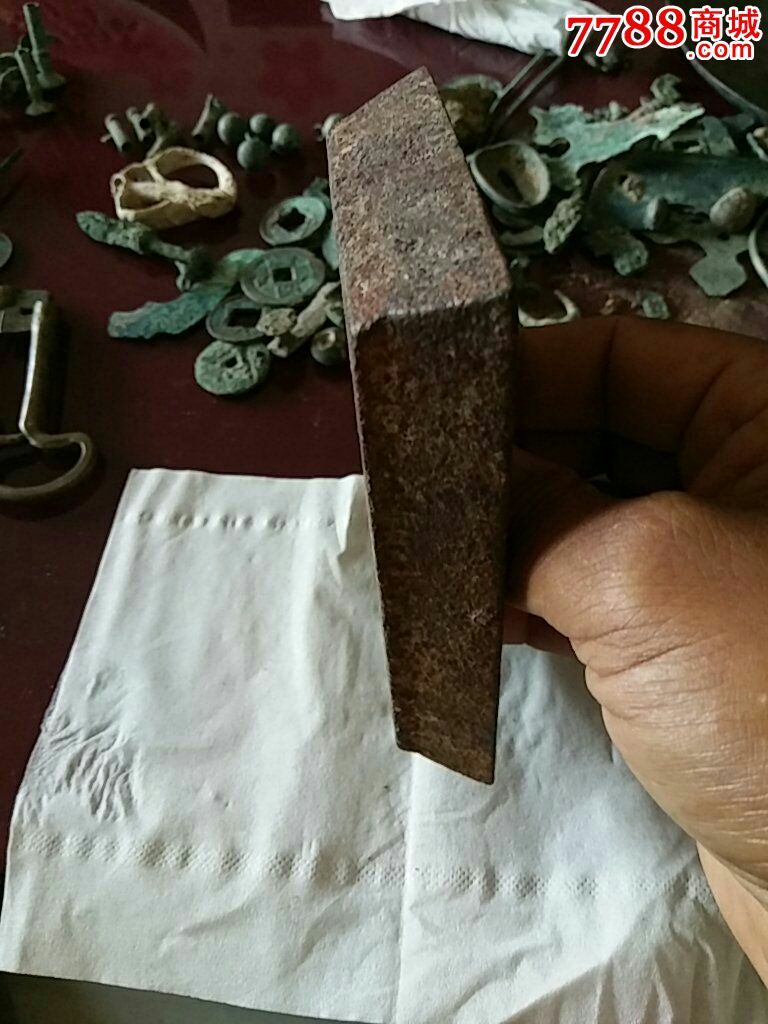 古代倒铸官银锭模具