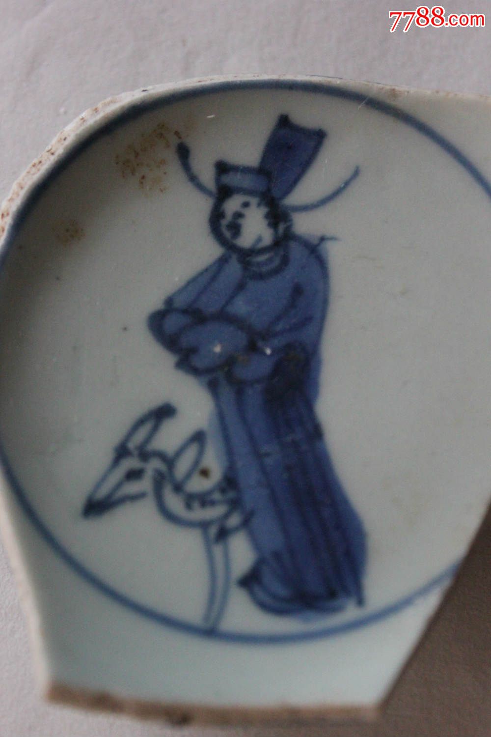 "高官厚禄"人物青花瓷片