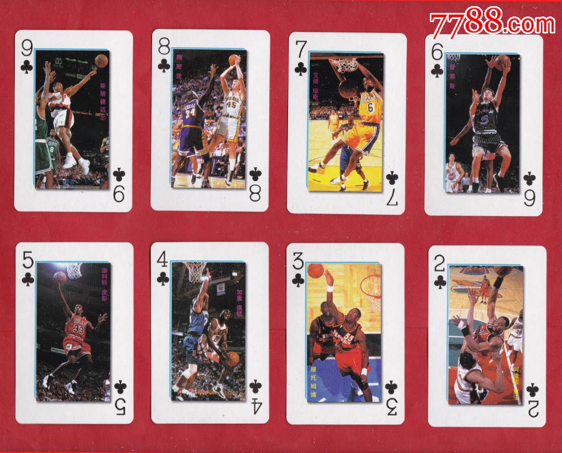 nba球星扑克no.98118_价格10.0000元_第8张_7788收藏__收藏热线