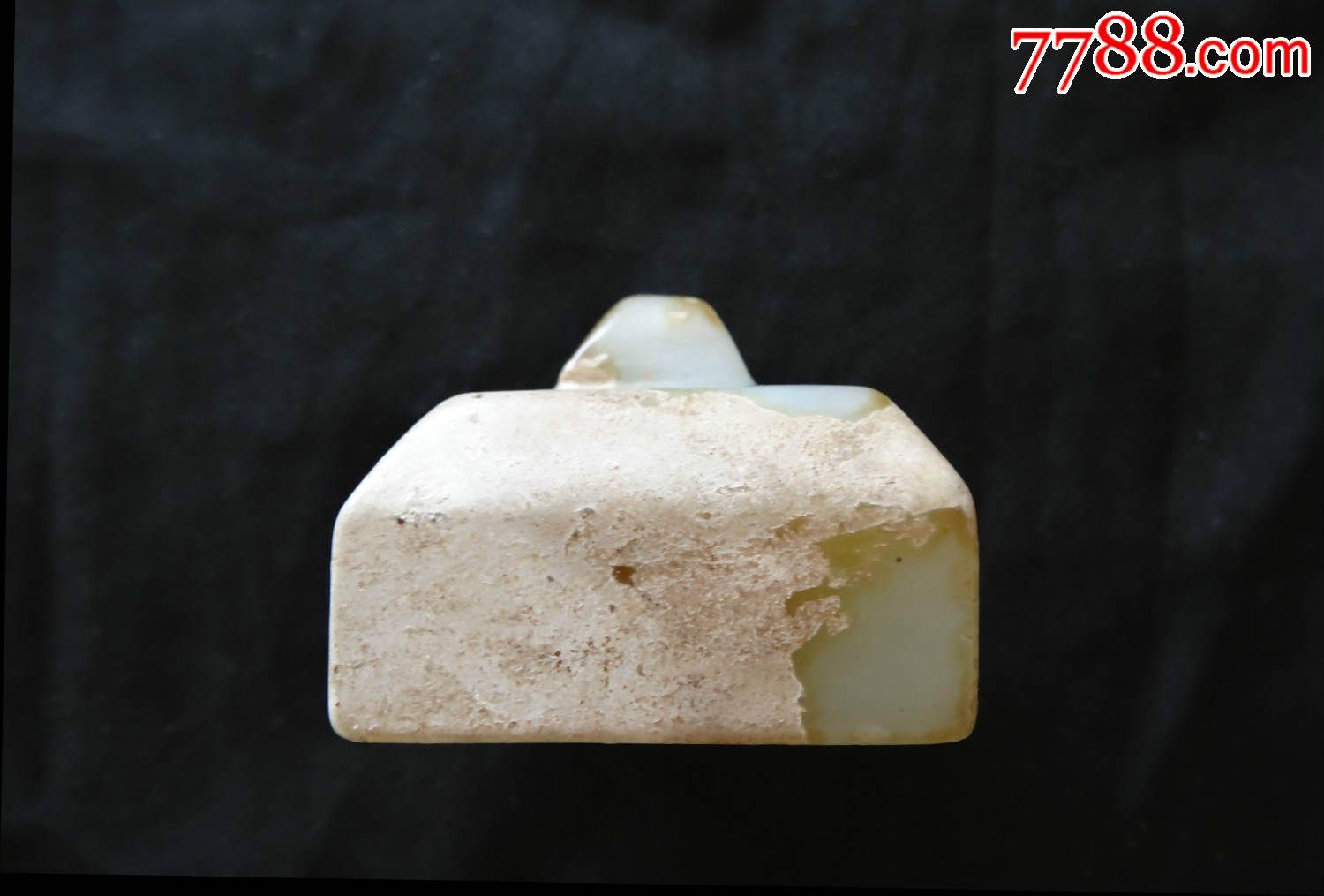 三国蜀和田白玉【张翼德印】