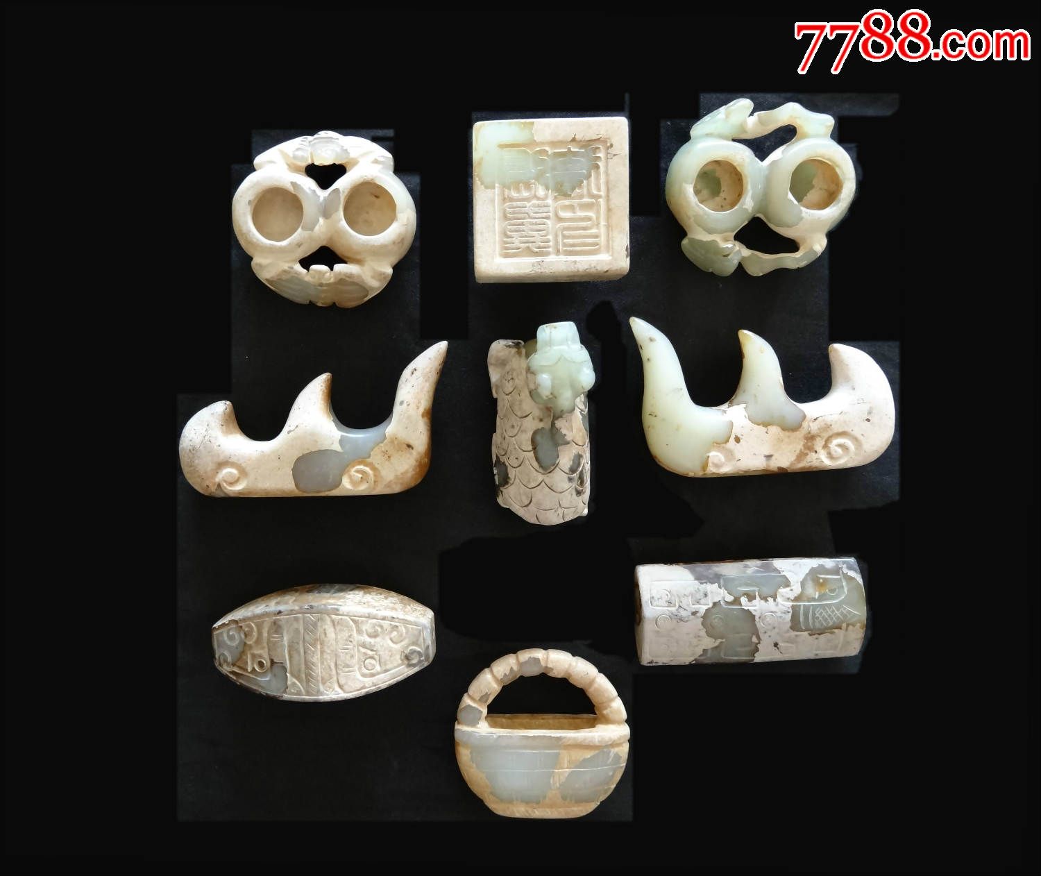 三国蜀和田白玉【张翼德印】