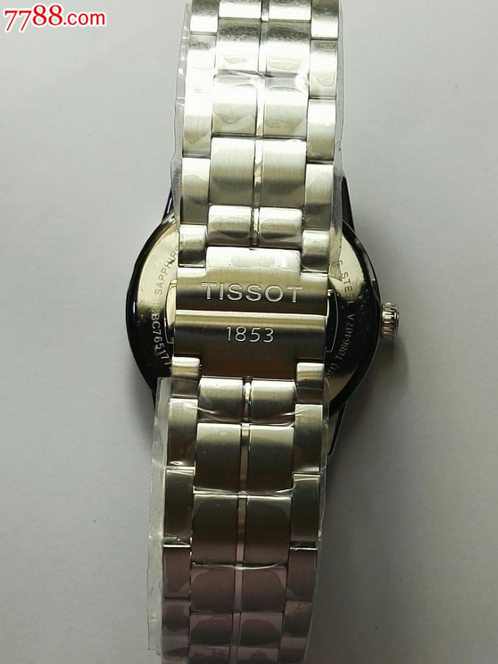 天梭t086錶殼天梭tissot-luxury系列t086.407裝2824機