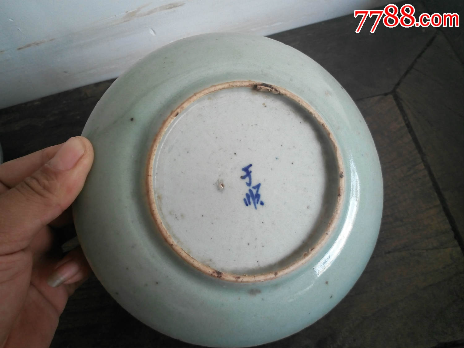 清代嘉庆豆青釉秘色老盘子赏盘瓷器带青花底款稀有老工艺收藏完整