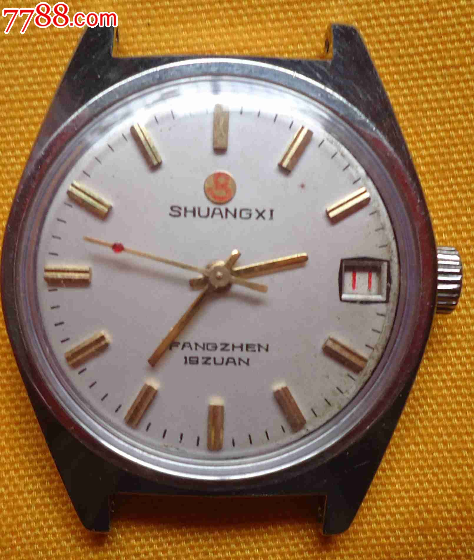 中号双喜_手表/腕表_图片收藏_回收价格_7788手表收藏