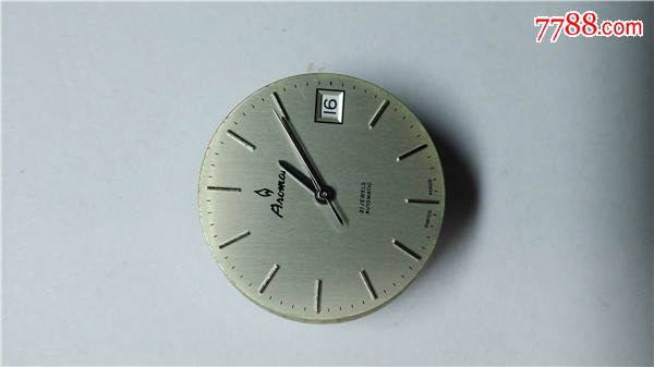 aroma奥奇华,"好品",机芯28.92.原装表链.