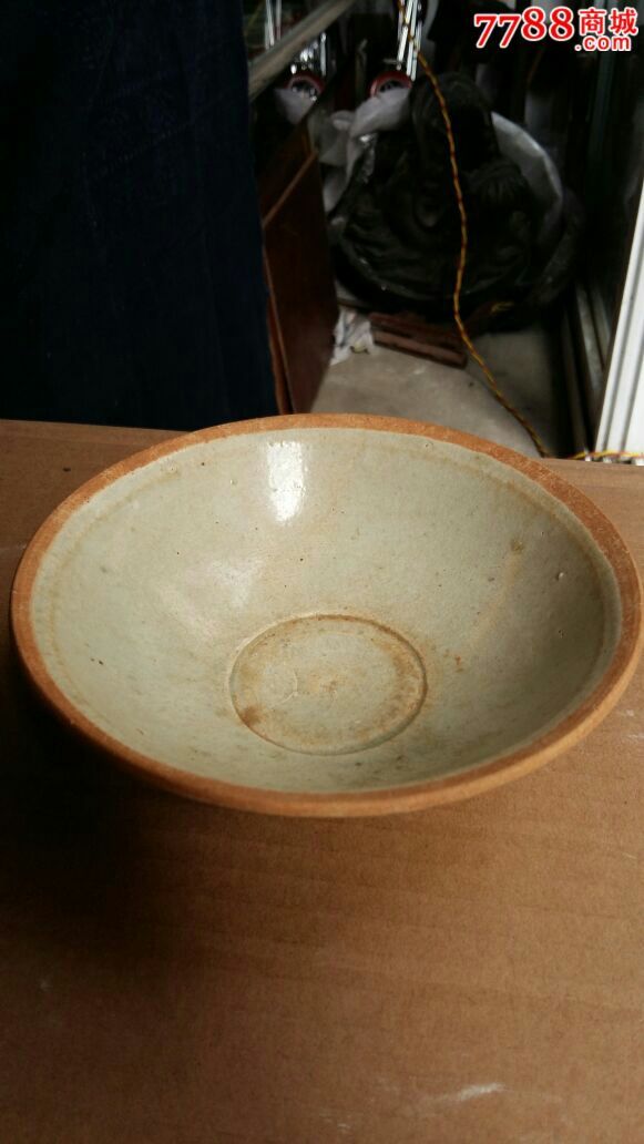 青釉带款宋代碗