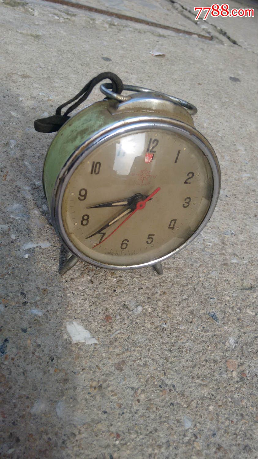 舵牌闹钟舵牌小闹钟文革闹钟文革小闹钟