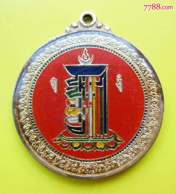 雍和宫徽章图片