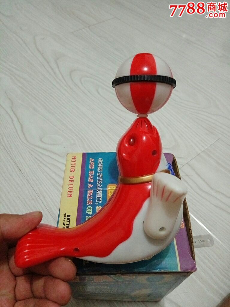 海豹顶球_第2张_7788棋牌玩具