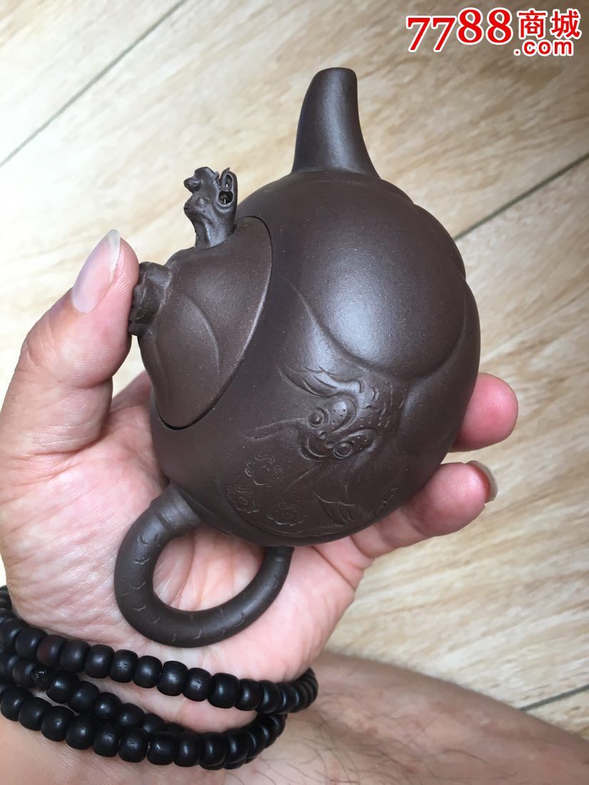 全品相未使用《荆溪文制》精工特小号鱼化龙紫砂壶一把