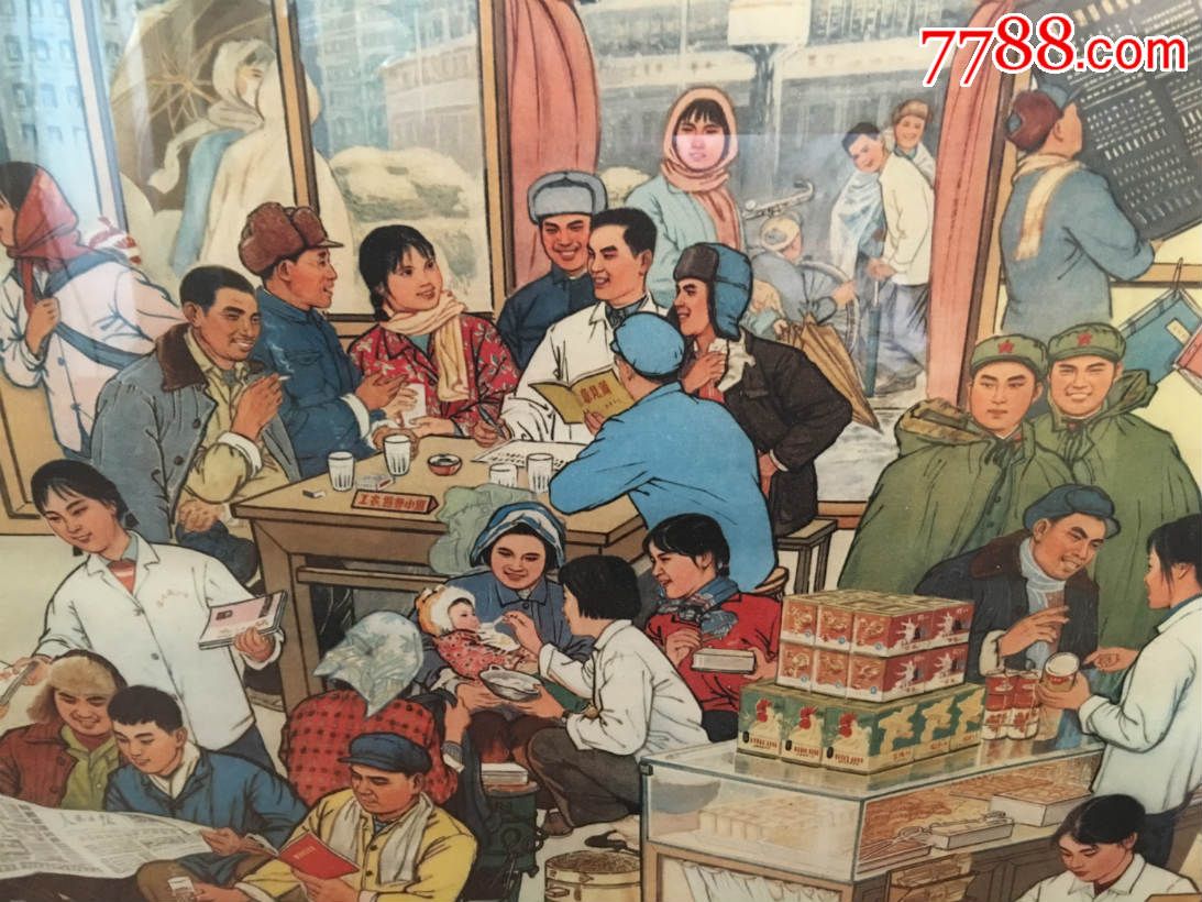 年画宣传画书籍画册雪夜春风,年画/宣传画_第2张_7788宣传画收藏