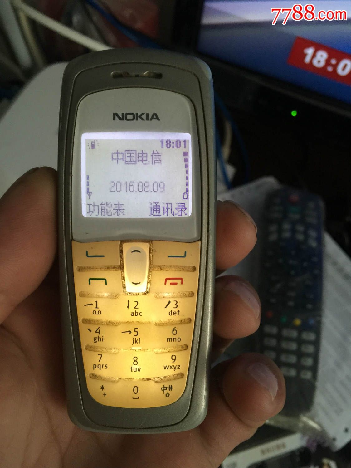 诺基亚2112--中国电信-133-cdma手机【好用】