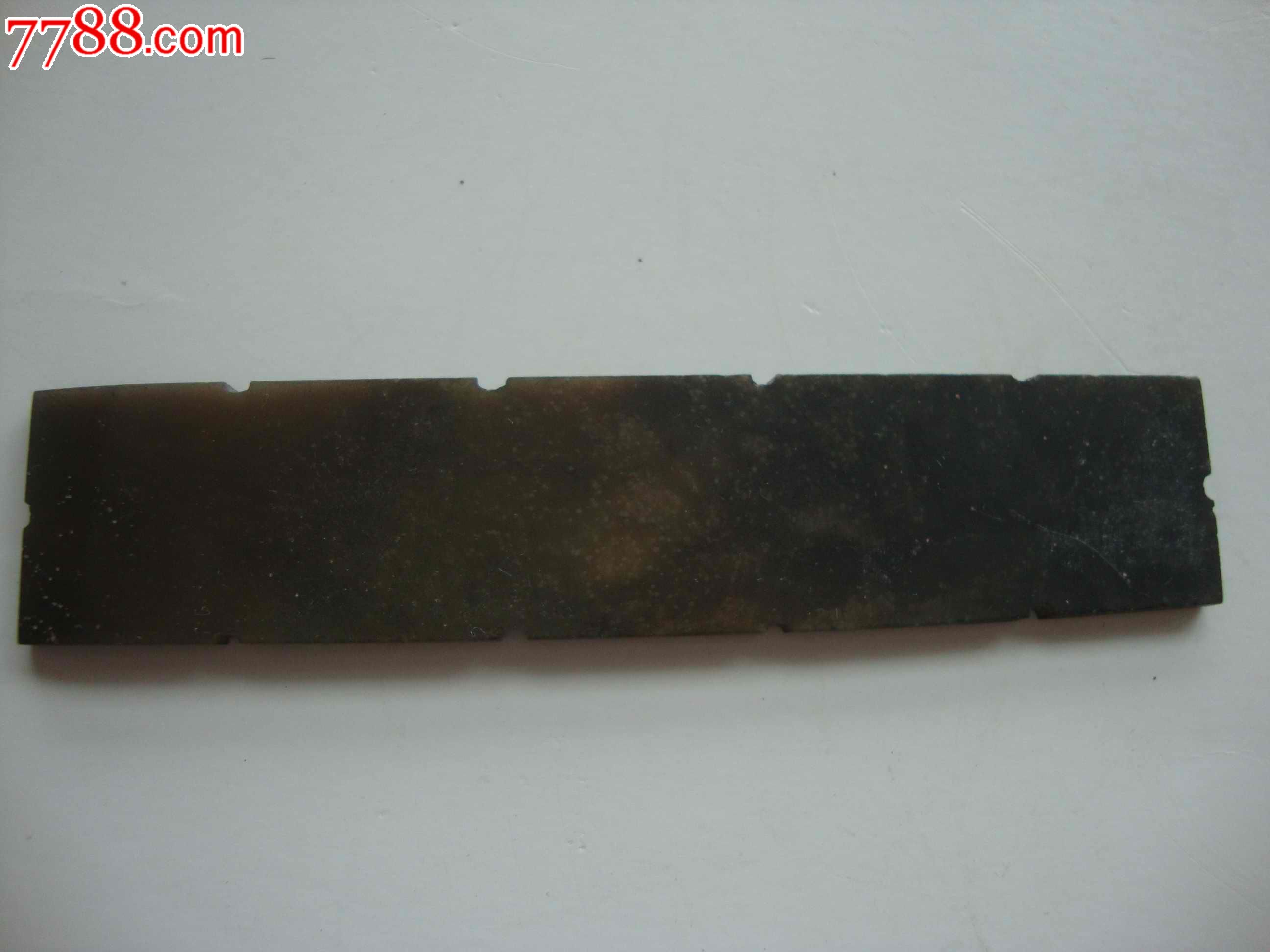 汉代玉尺,三包出