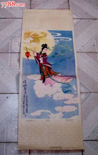 嫦娥奔月(邱淑芬)