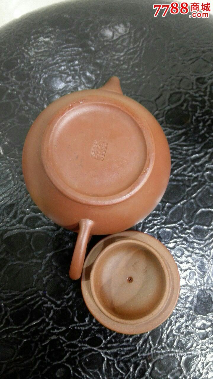 文革时期志仙款小水平壶-se38016970-紫砂壶-零售-7788收藏__中国收藏