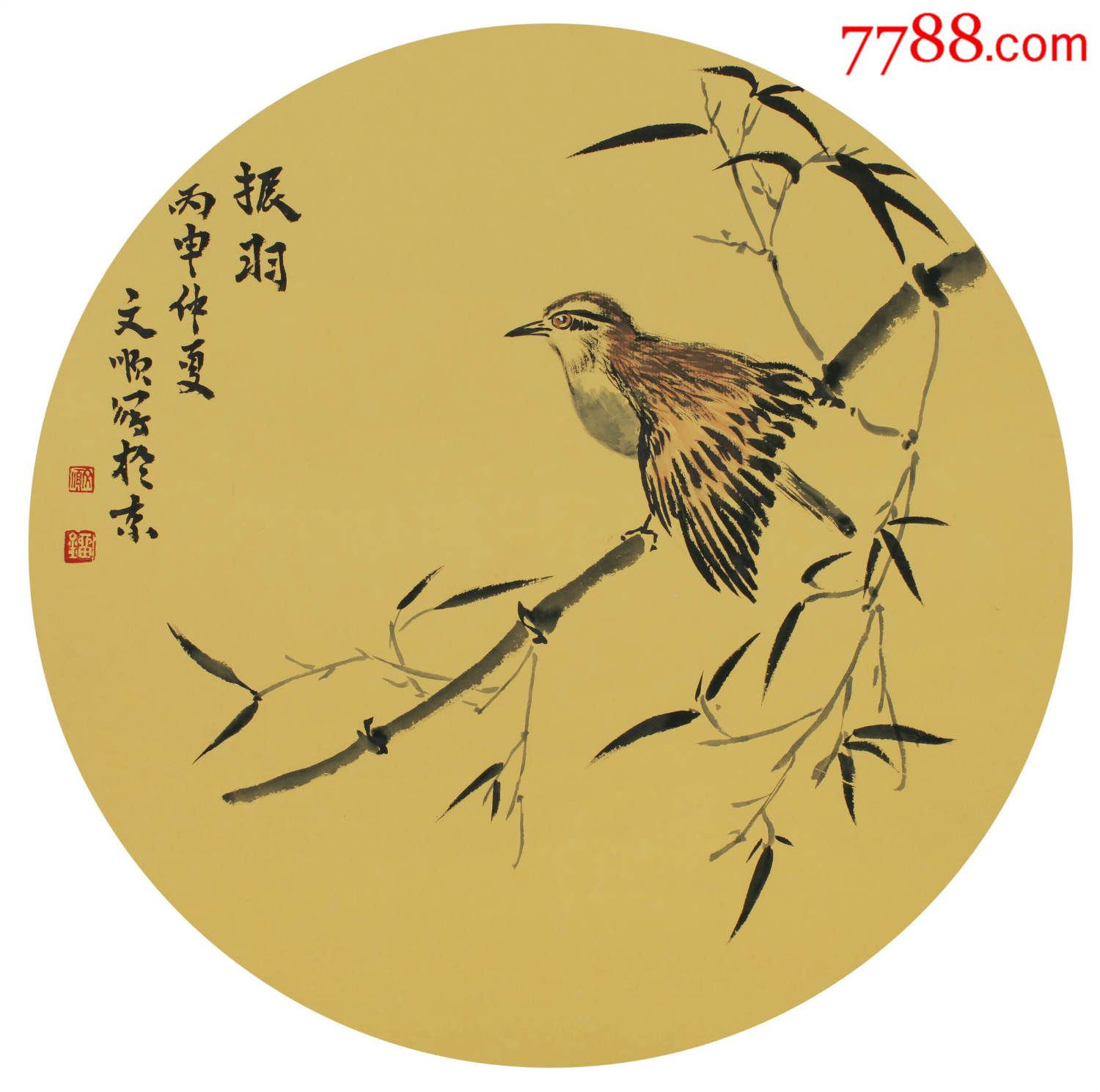 清华美院画家玄灵子刘文顺团扇花鸟作品--振羽