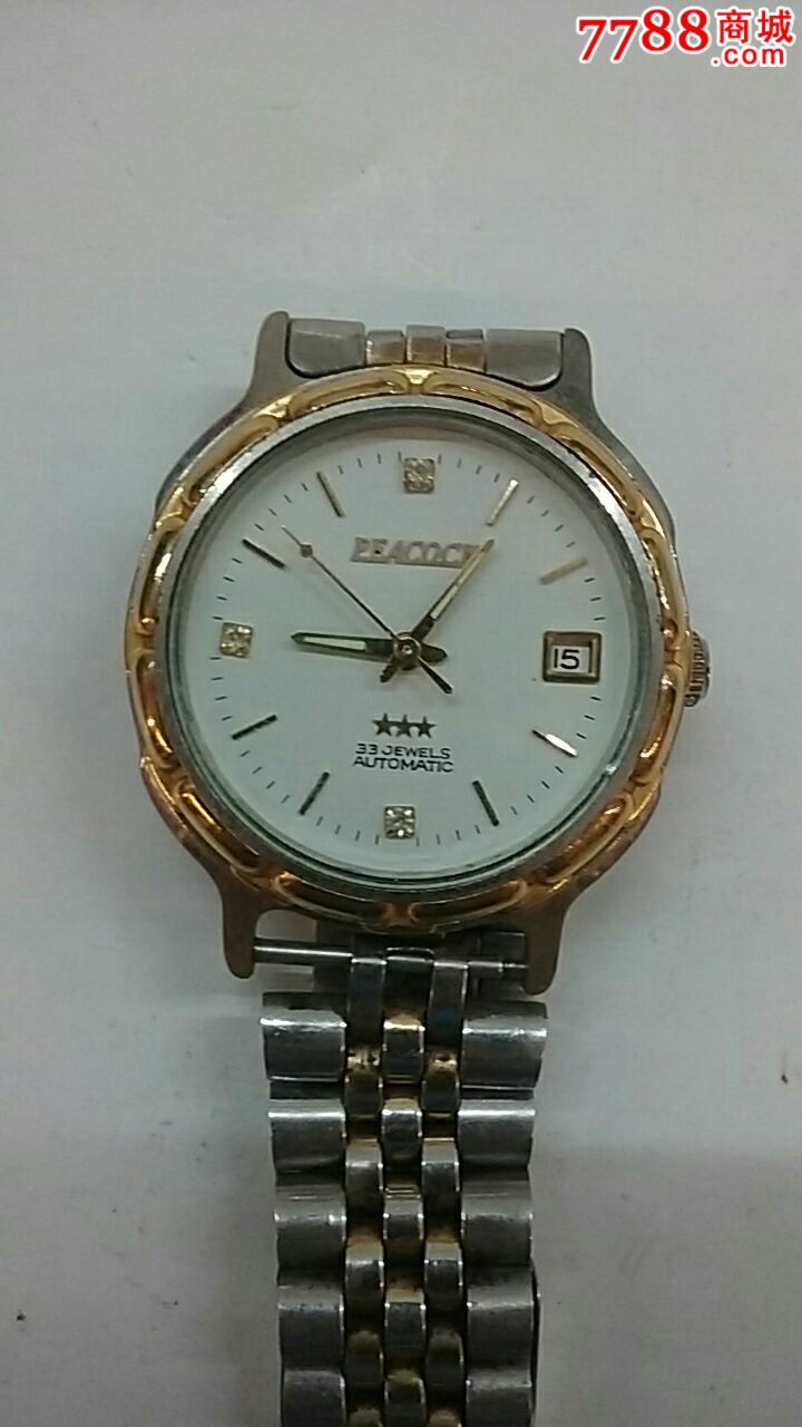 peacock孔雀-33钻全自动手表