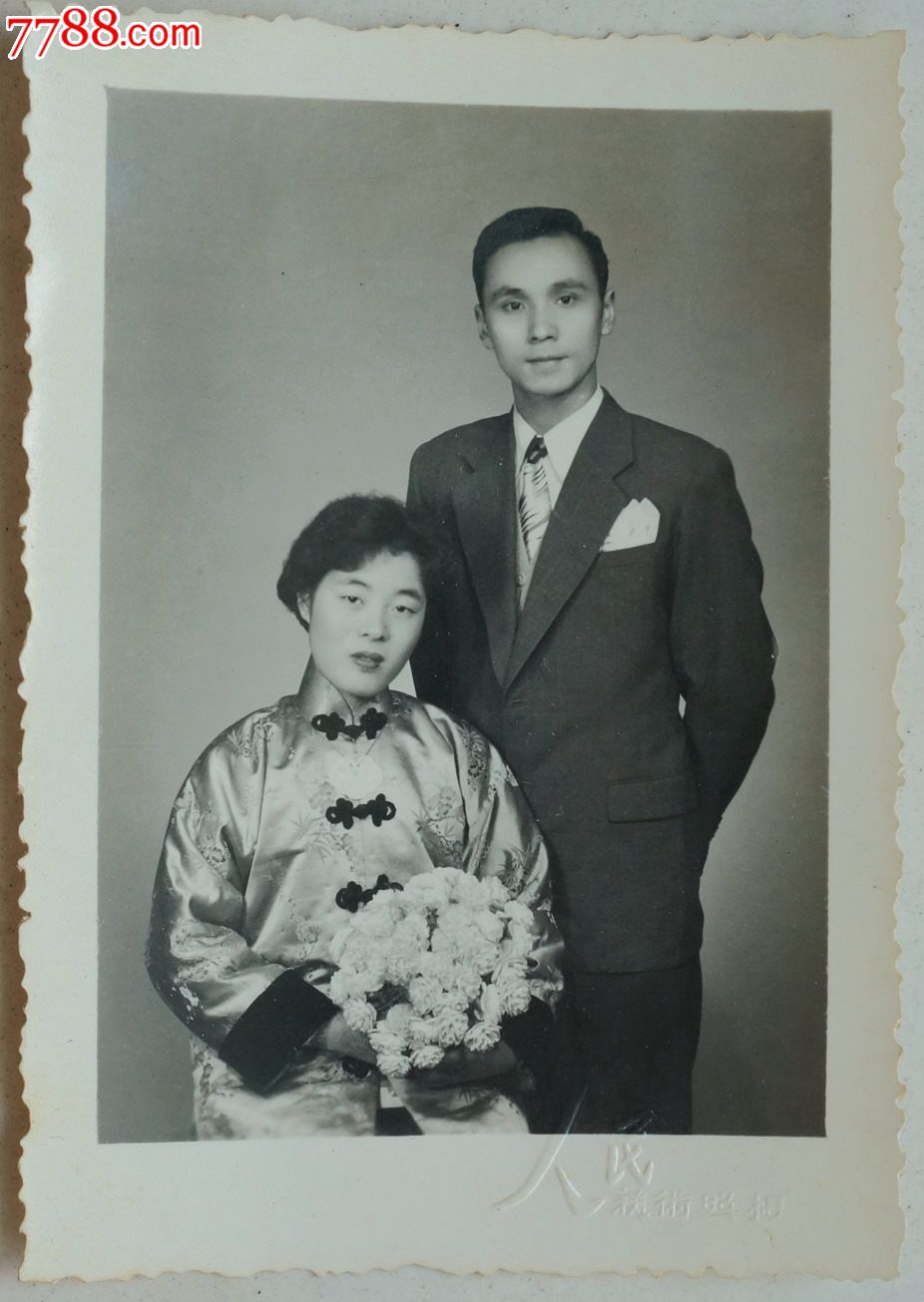 早期著名上海人民照相馆拍摄的结婚照