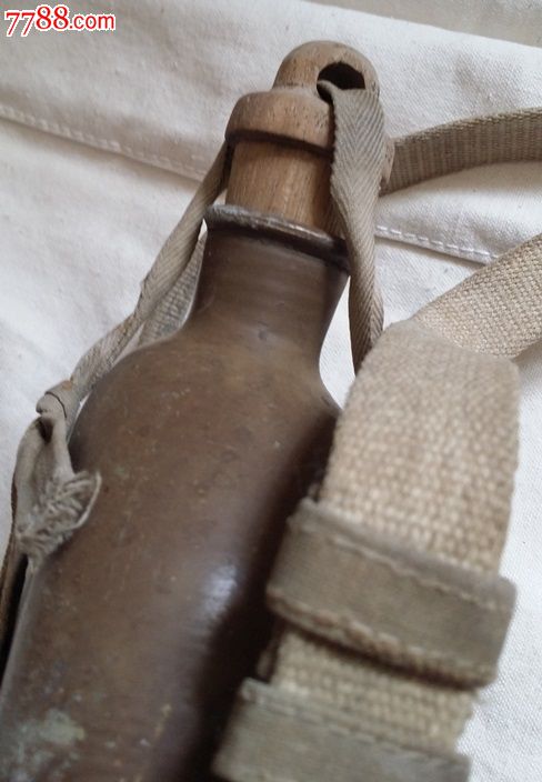 日军鬼子99式水壶