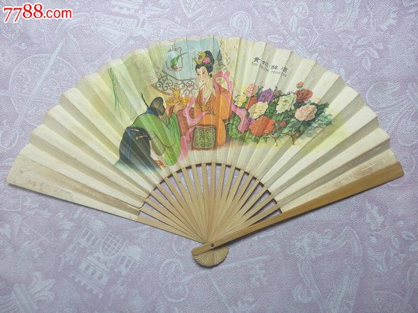 收藏贵妃醉酒图案折扇