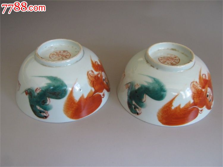 民国三彩狮子狗粉彩小碗一对瓷碗老碗名家制作江西裕民瓷厂老瓷器