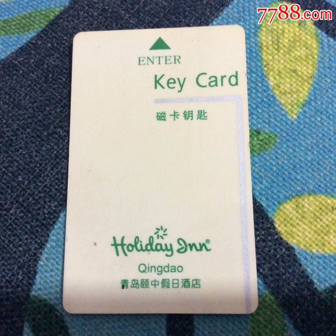 青岛酒店房卡照片实拍图片