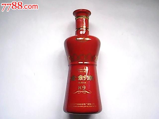 金剑南k9_酒瓶_图片收藏_回收价格_7788老酒瓶