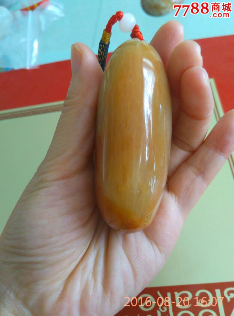 天然花色混色椭圆形新疆克拉玛依金丝玉手把件