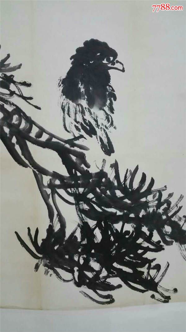 陈子庄水墨《松鹰图》