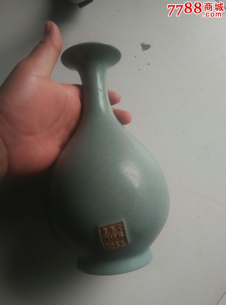 汝瓷花瓶