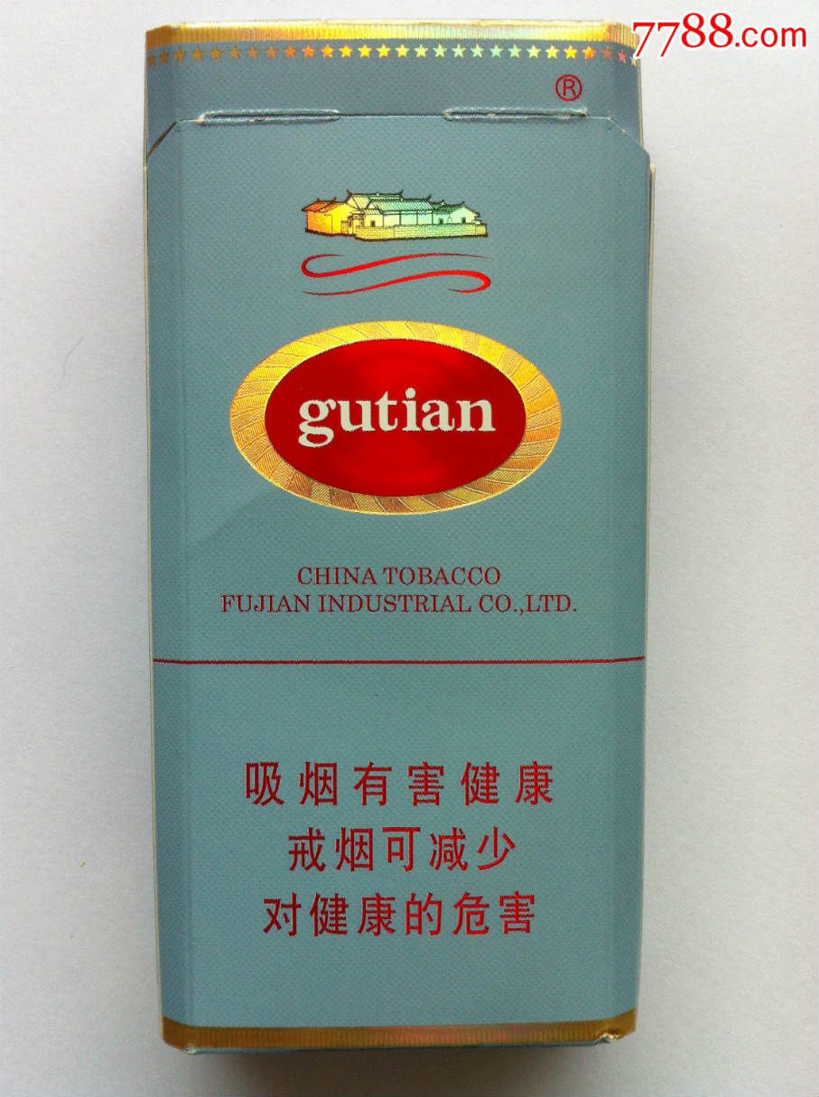 《古田》红军灰3d