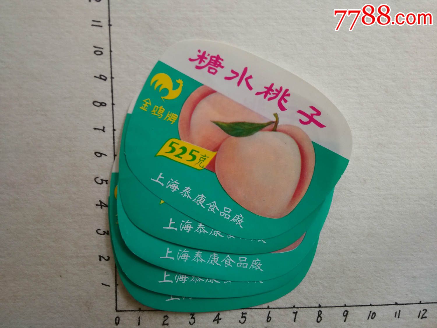 糖水桃子——5张-价格:6元-se38410141-罐头/食品标-零售-7788收藏