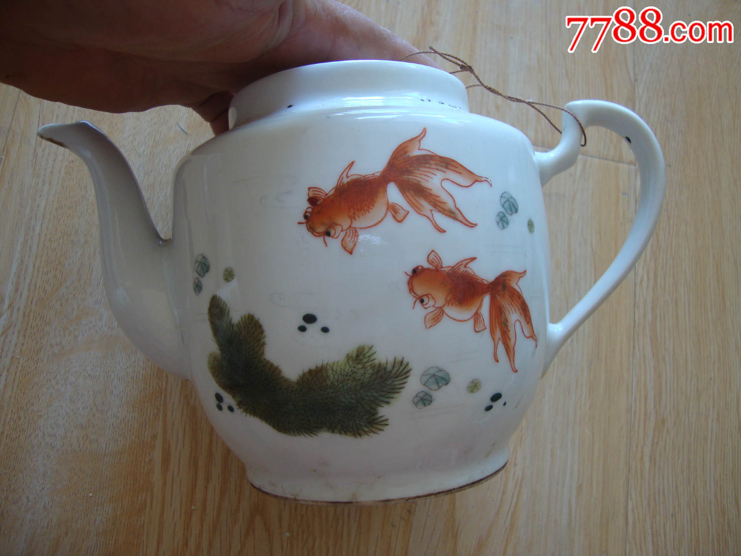 民国江西景德镇名瓷款手绘金鱼海藻图背书执把老茶壶包老瓷器茶具