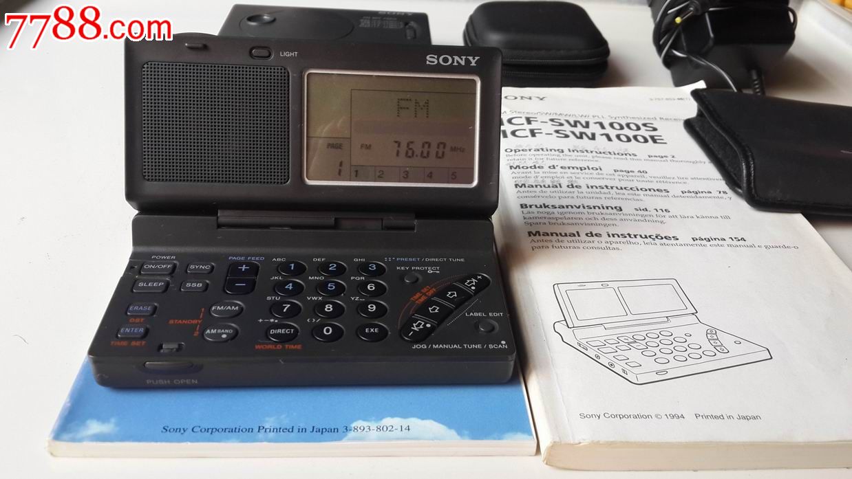sonyicf-sw100s全波段收音机