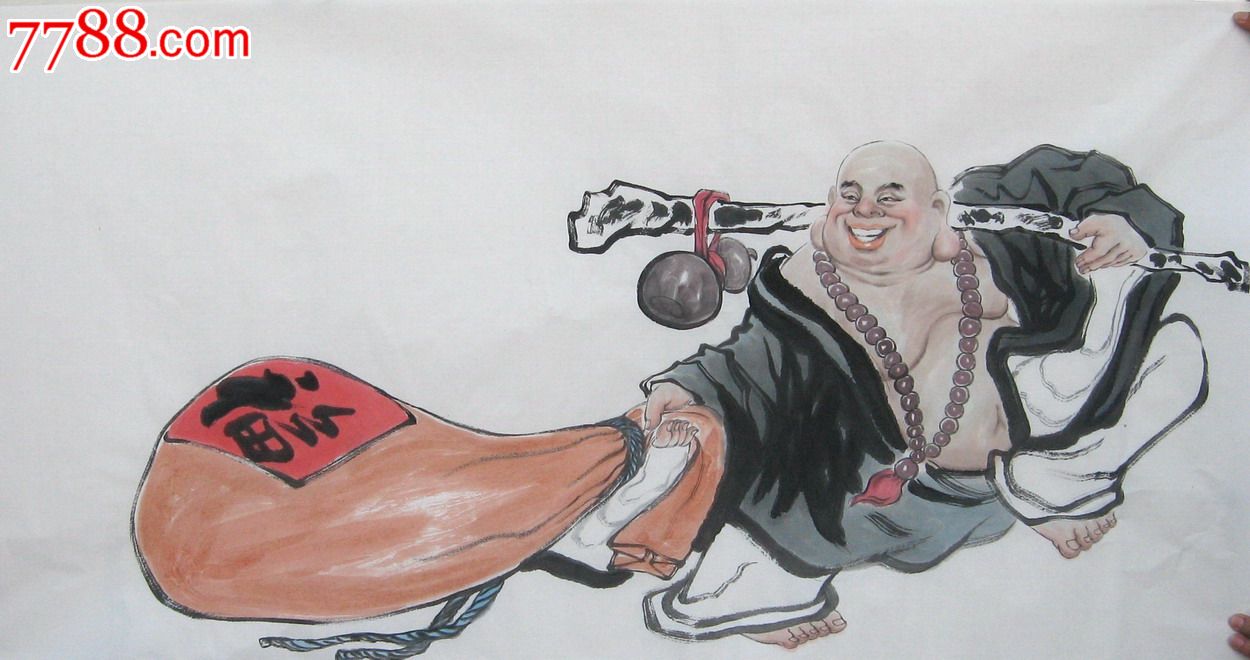 【博世艺轩】装饰国画字画人物画纯手绘四尺弥勒佛m6071135