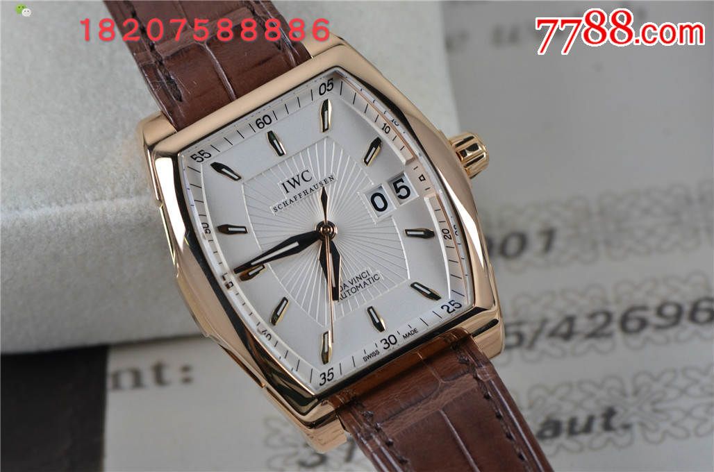 万国达文西玫瑰金_手表/腕表_第3张_7788钟表收藏