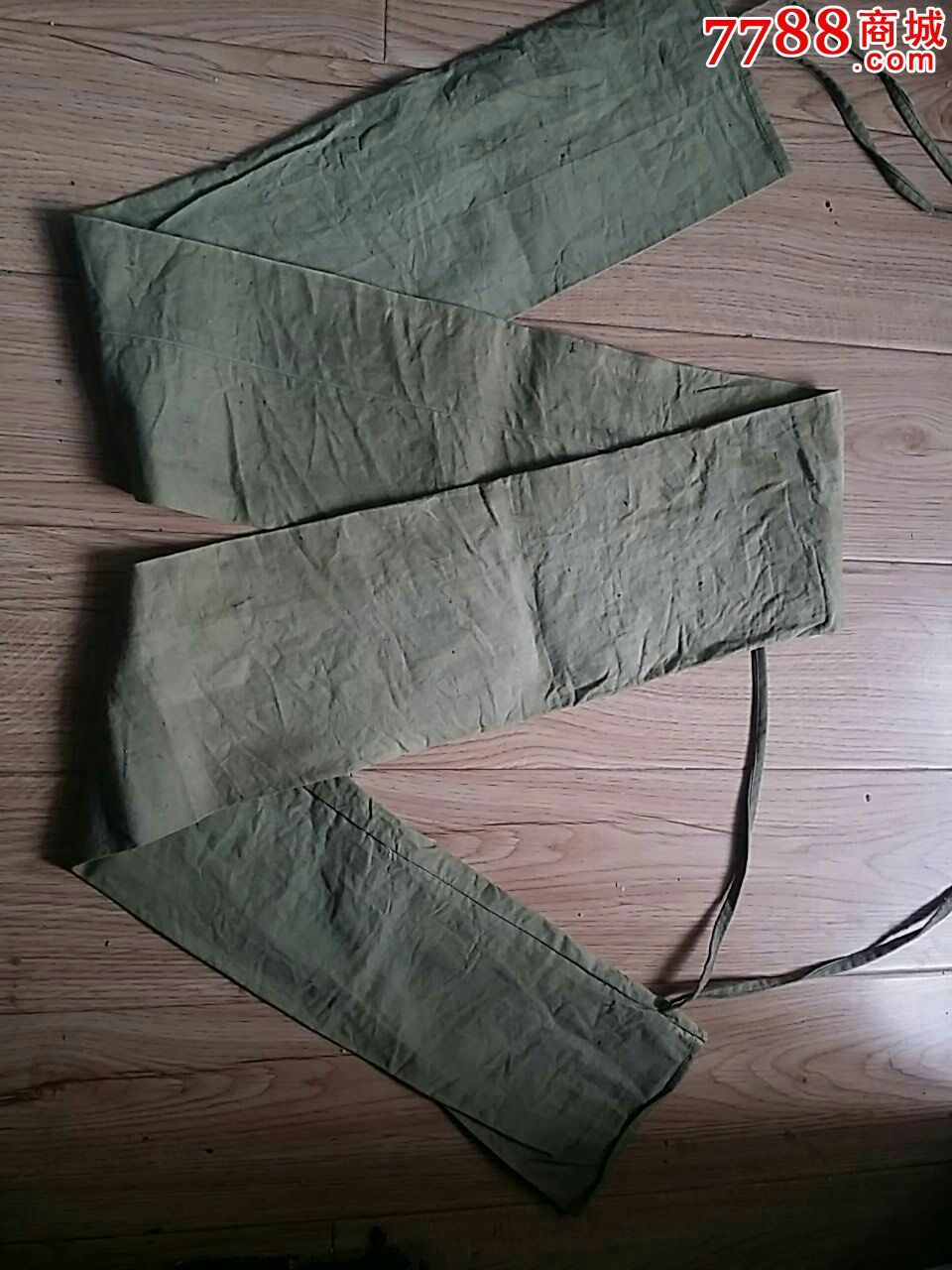 1967年陆*战士口粮袋