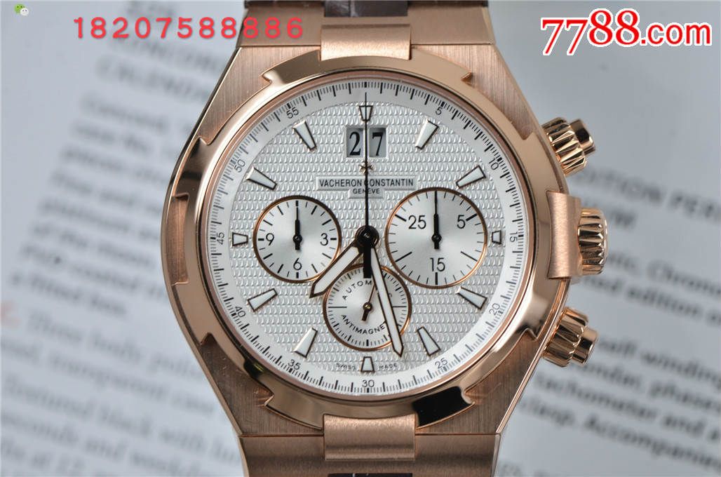 江诗丹顿纵横四海玫瑰金计时99新大全套