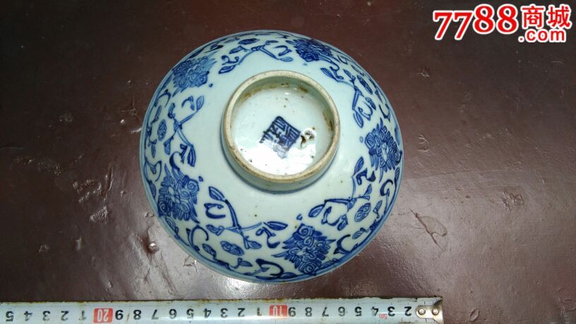 清代民窑带款青花碗