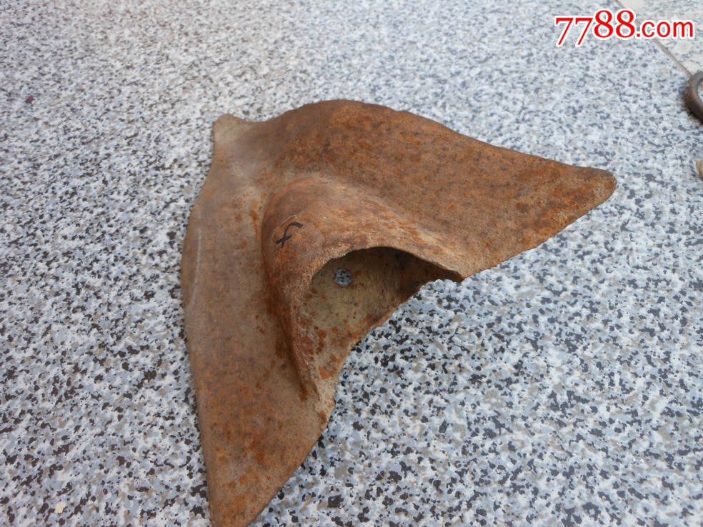 农具类;铁质犁铧4梅花堂23厘米*18厘米*8厘米重3.20市斤