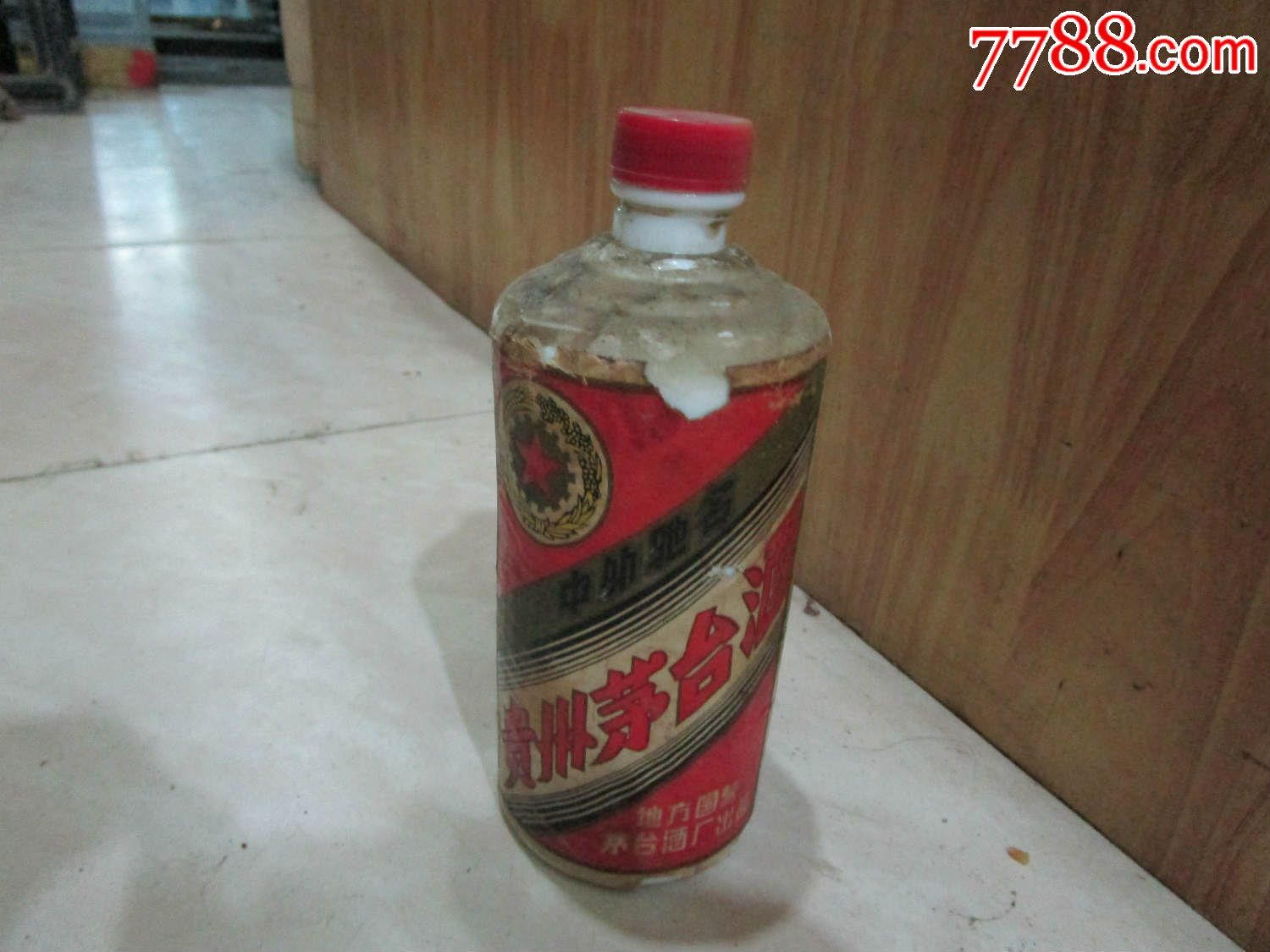 85年五星茅台正品图片图片