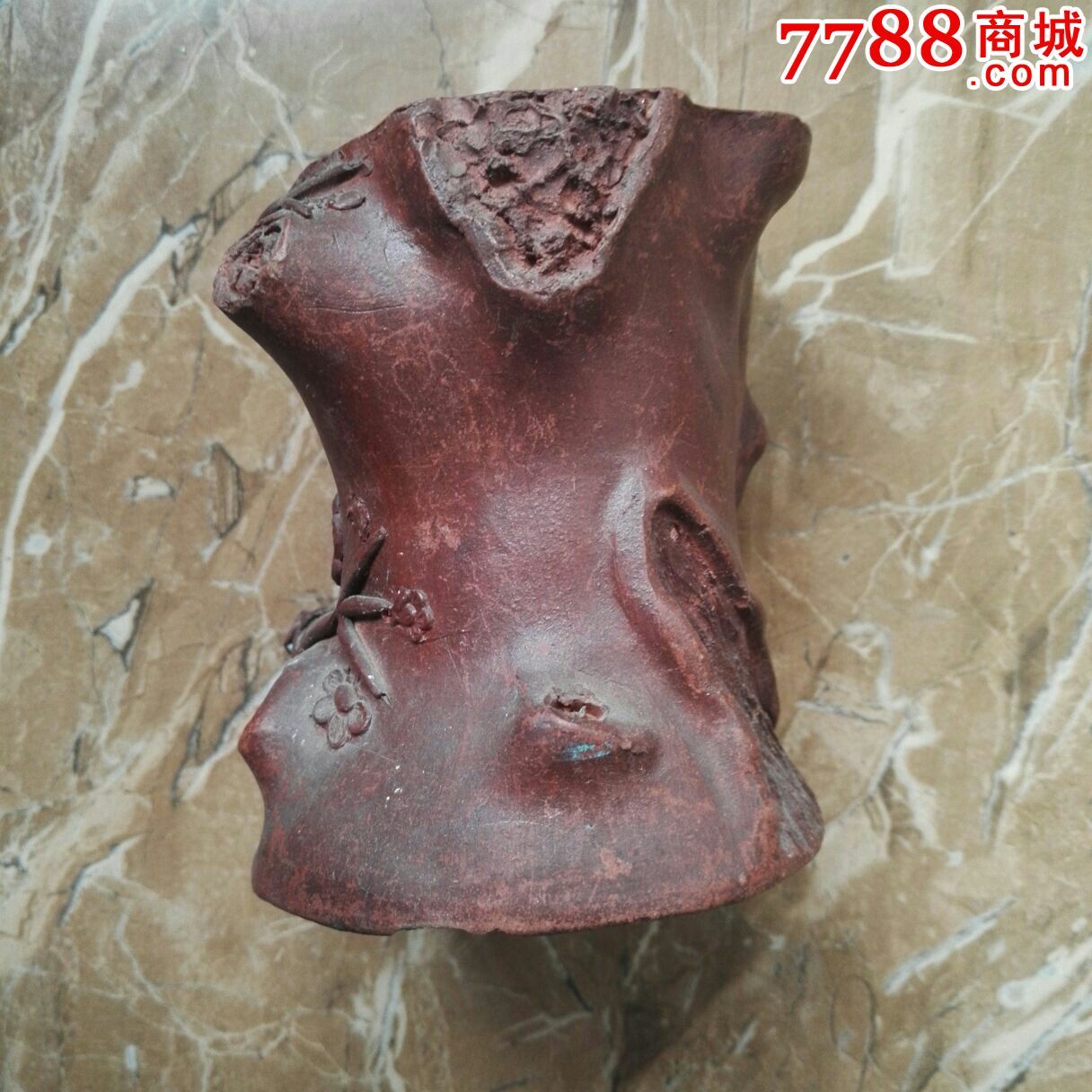 高建芬款梅桩紫砂笔筒