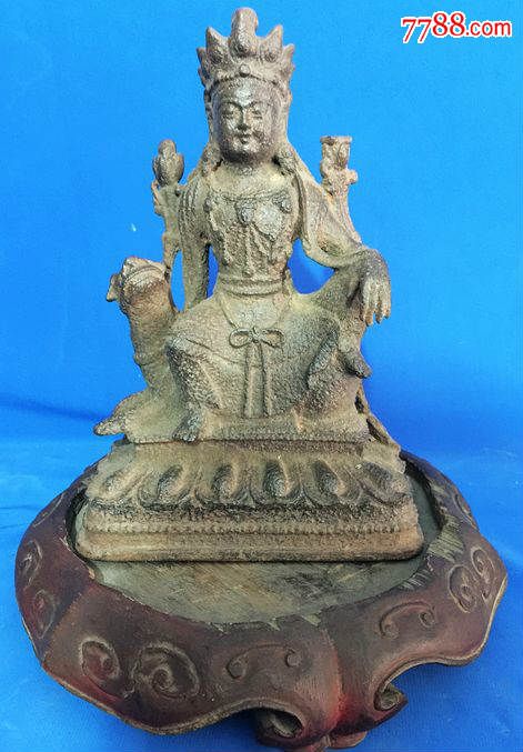 明代少见铁观音佛像开脸漂亮