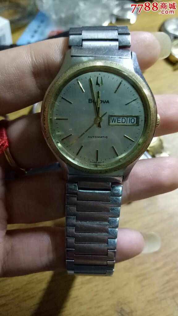 宝路华_手表/腕表_配件图片_收藏价格_7788钟表收藏